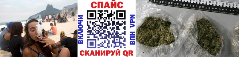 Бутират бутандиол  Лысьва 