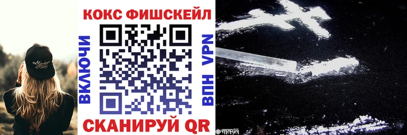 как найти наркотики  Лысьва  Кокаин 99% 