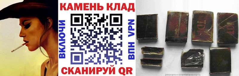 как найти   Лысьва  ссылка на мегу вход  Гашиш индика сатива 