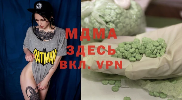 стаф Алзамай