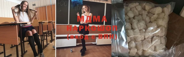 стаф Алзамай