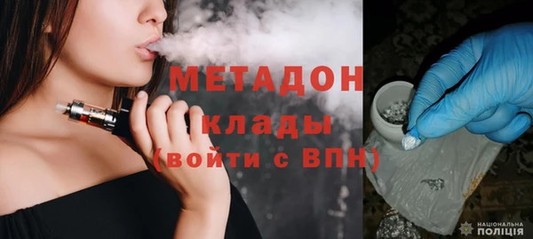 крисы Алексеевка