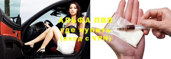 крисы Алексеевка