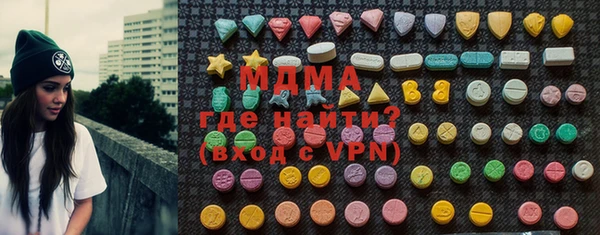 стаф Алзамай