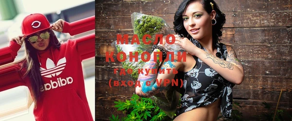 крисы Алексеевка