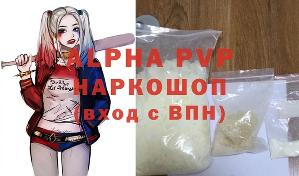 крисы Алексеевка