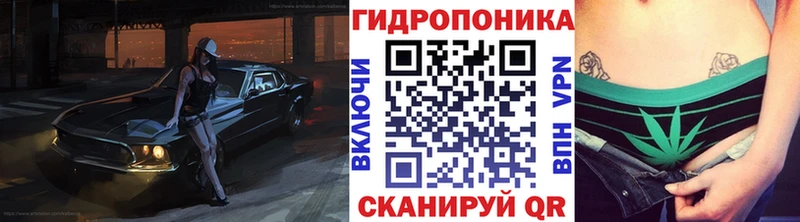 МАРИХУАНА планчик купить закладку маркетплейс официальный сайт Лысьва